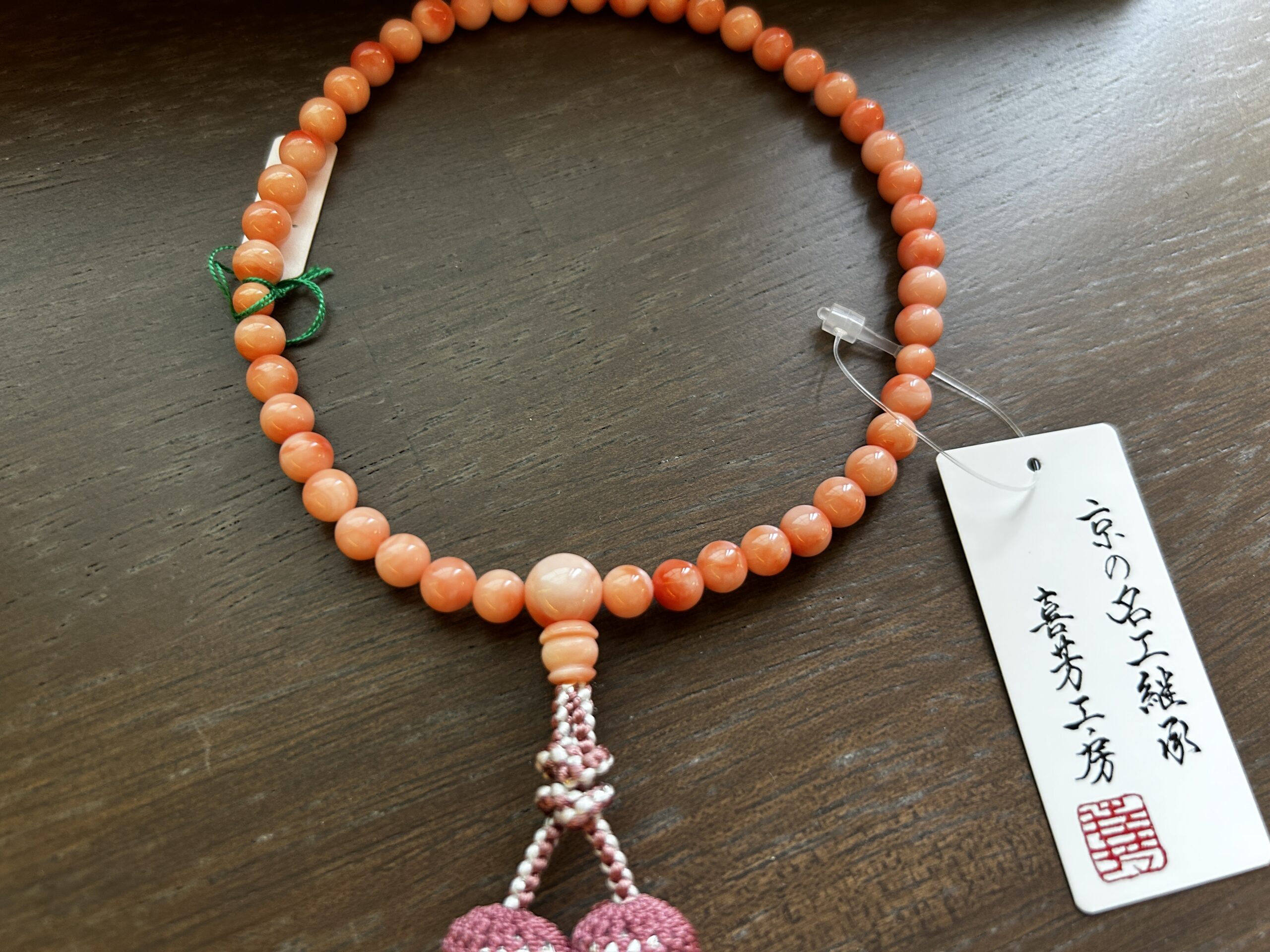 一点物 高級 赤珊瑚 6mm すべての宗派で使える 最高級 片手略式