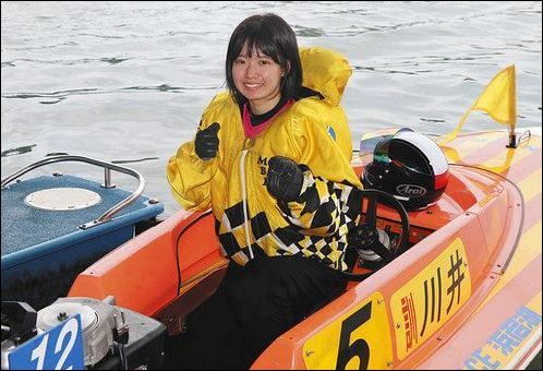 次世代ヒロイン・川井萌選手の最新情報は？1月末から復帰！！ | 競艇