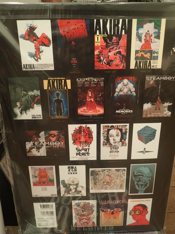 大友克洋POSTERS【初版】 『大友克洋20POSTERS』 販売開始