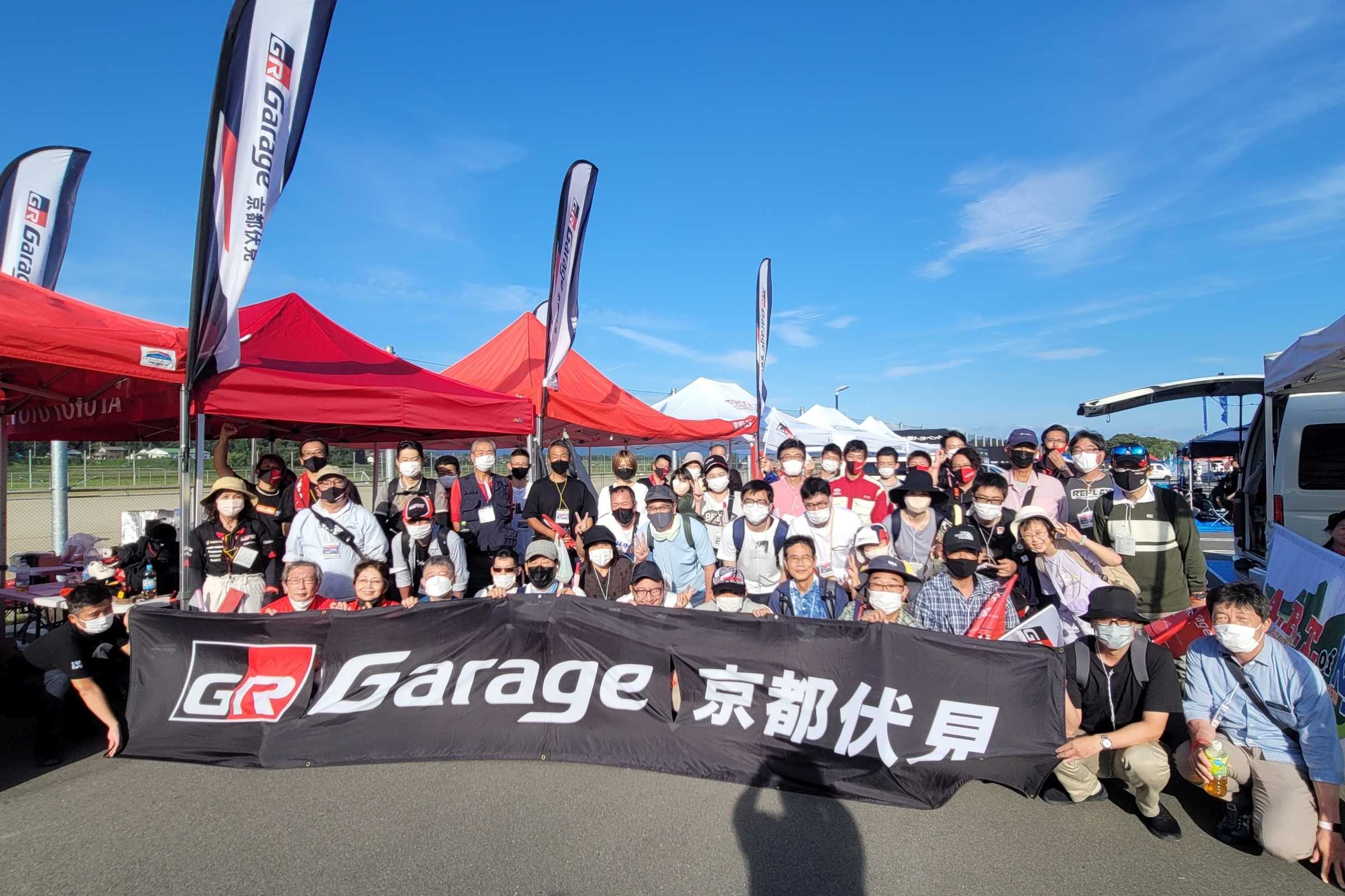 TGRラリーチャレンジ2022 びわ湖高島に参戦！