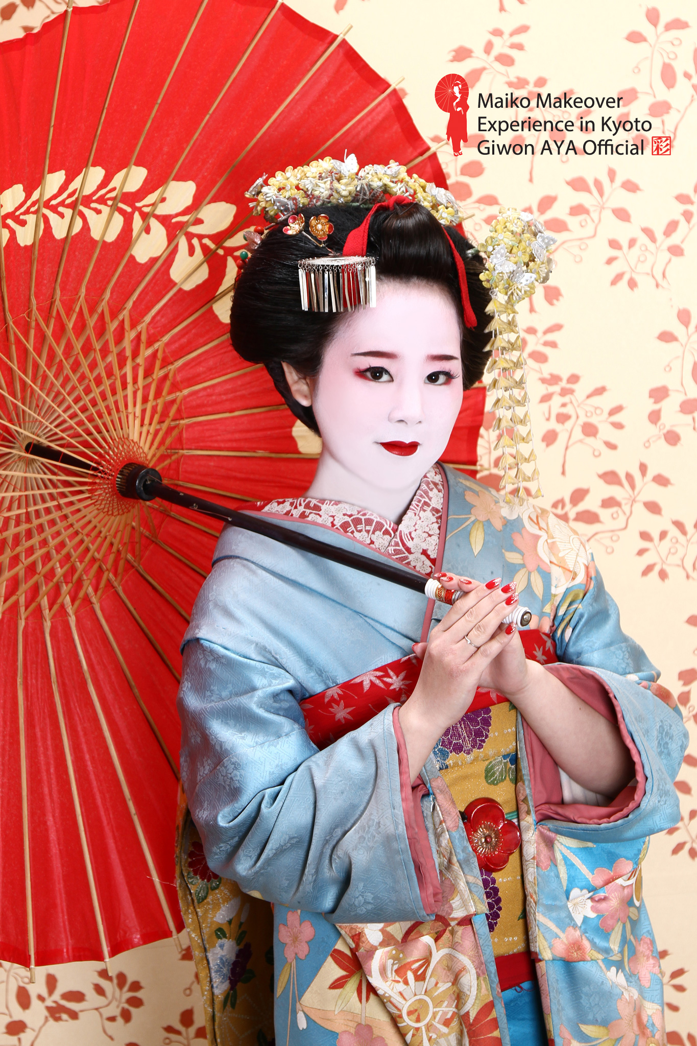 親孝行～かわいい舞妓はん～(oﾟ-ﾟo) 舞妓体験処ぎをん彩 – 舞妓体験