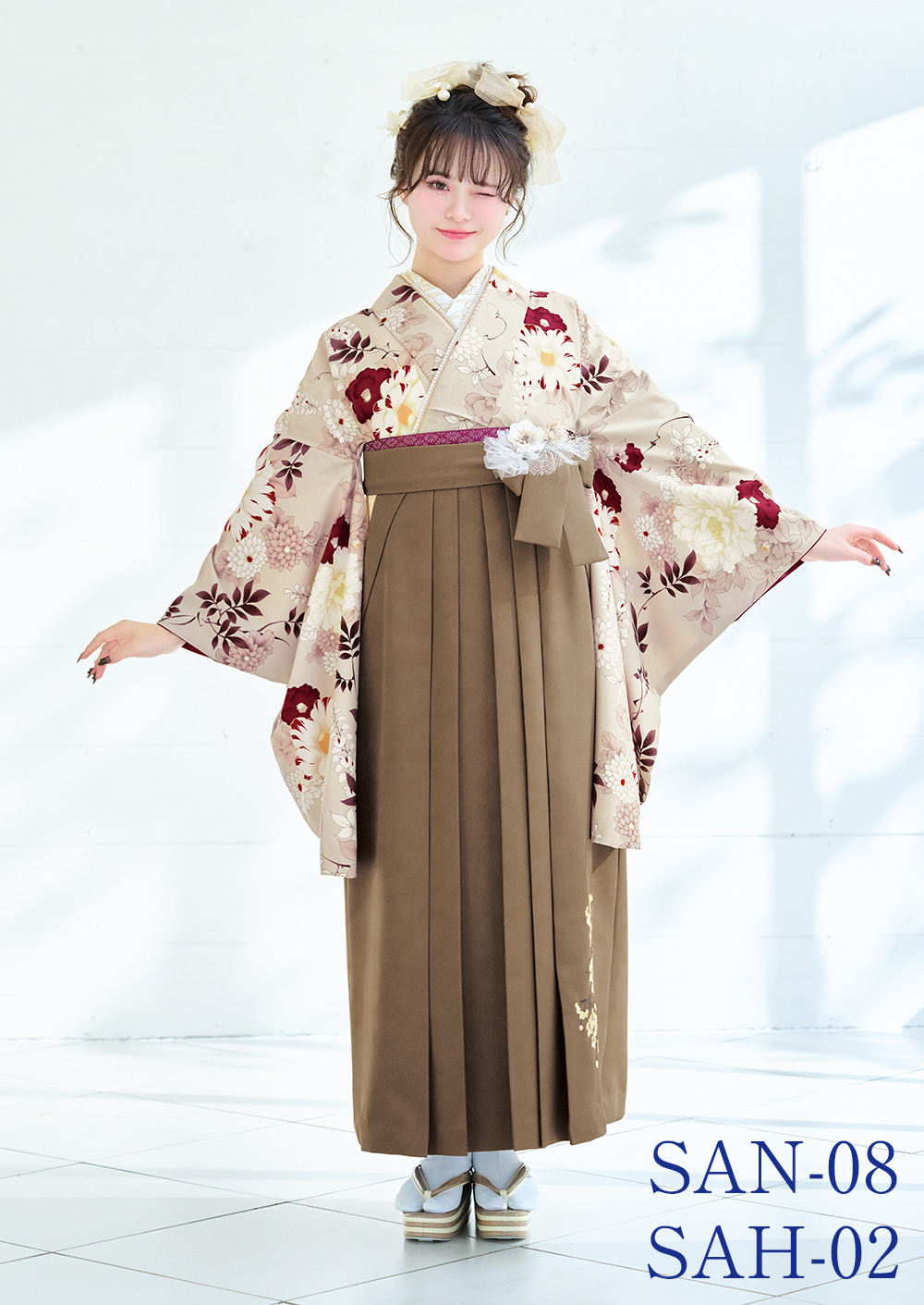 さくら furisode hakama collection
