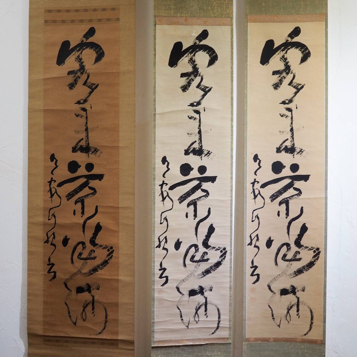 真贋文人画家池大雅現れた3幅の一行書｜THE KYOTO｜京都新聞