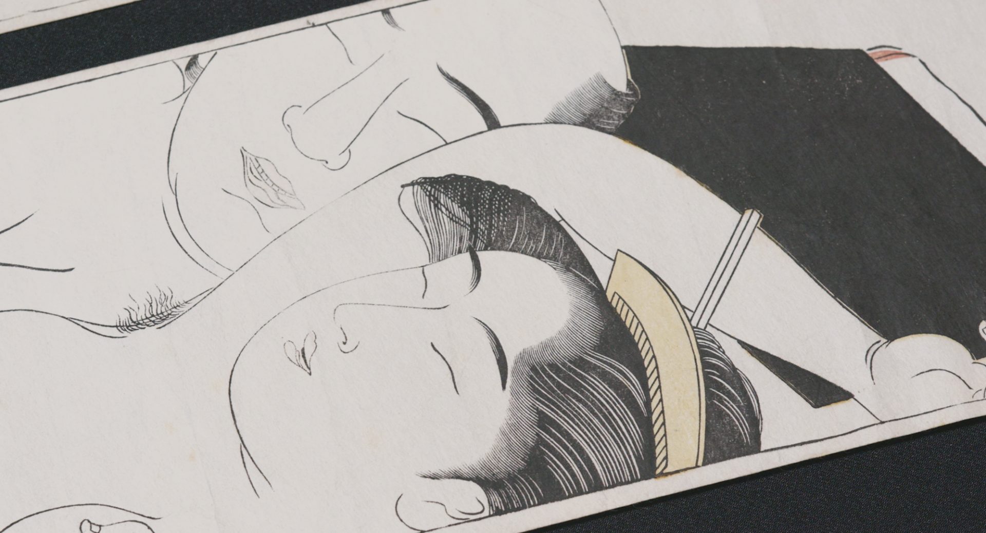 春の画 SHUNGA – アップリンク京都