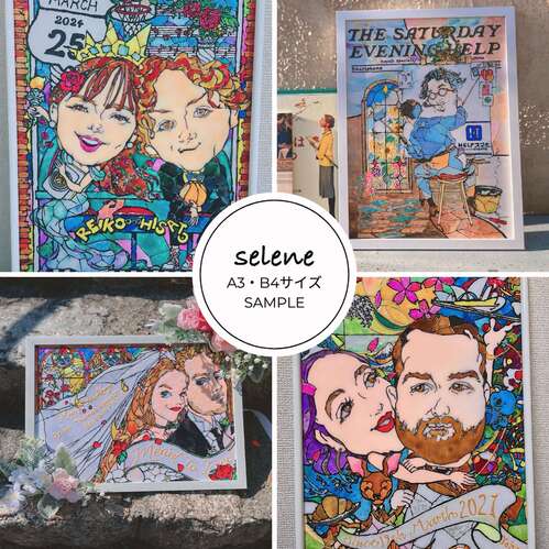 過去の出店情報 似顔絵 selene・セレネ｜京都ハンドメイドマルシェ2023