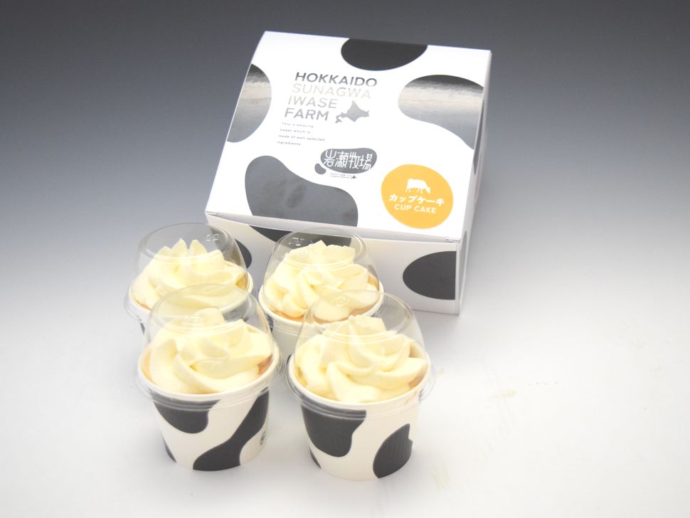 株式会社共同開発システム | 6021 砂川市 岩瀬牧場 ミルクカップケーキ