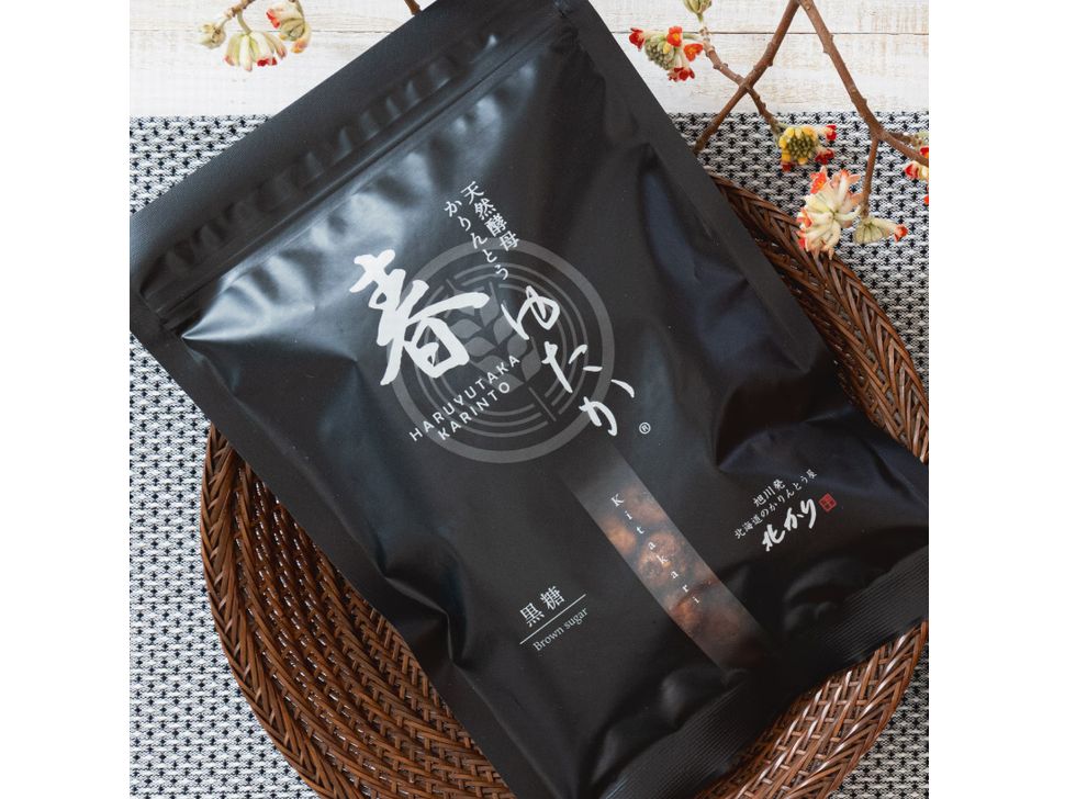 株式会社共同開発システム | 5097 旭川市 北かり 天然酵母かりんとう春