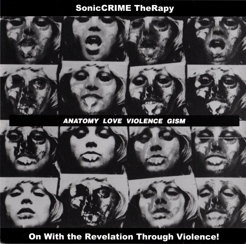 邦楽 HALF YEARS BASTARD JUDGEMENT GISM 邦楽 HALF YEARS BASTARD