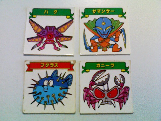 珍コレクター京：マイナーシール編 vol.4 全1弾で散る美学・Cisco