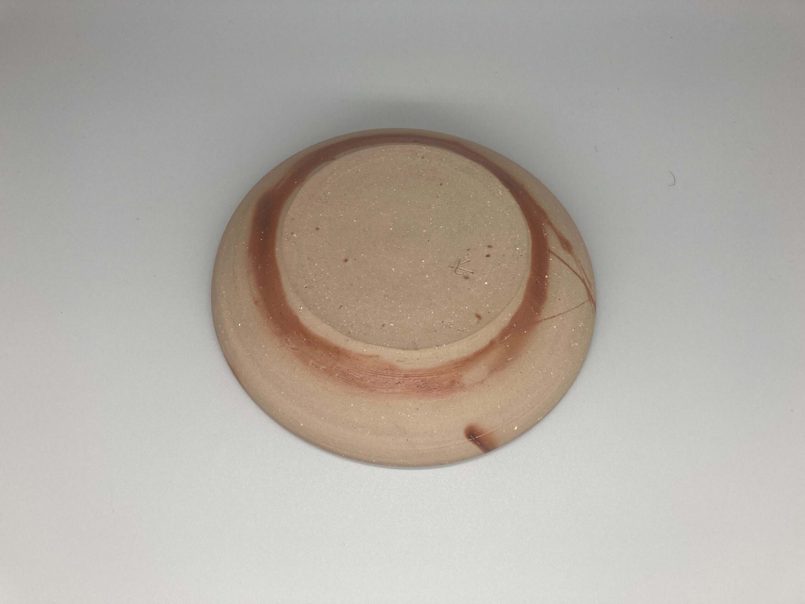 備前焼 中皿 緋襷 紙箱入り | 興楽園