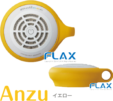 携帯用水素マルチポッドマルーン（malloon）｜水素水・水素吸入器の