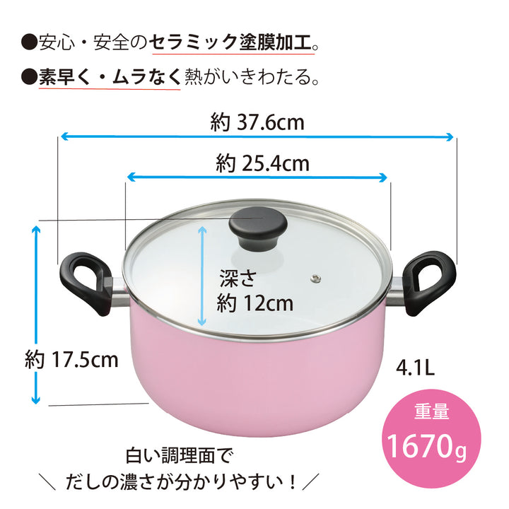 cn-g24b-wpk_00_720x.jpg?v=