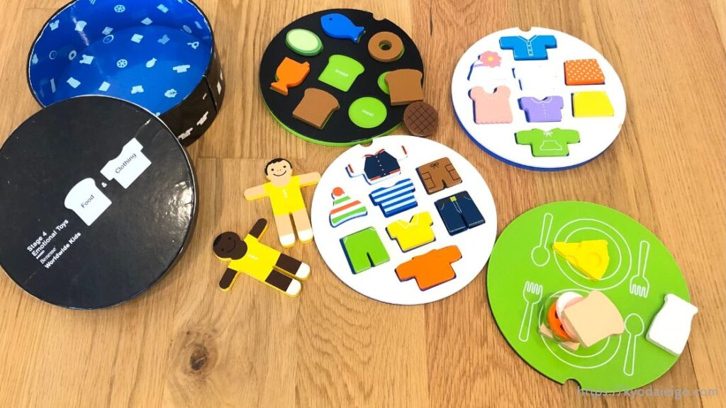 ワールドワイドキッズ「ステージ4」の使いこなし術！内容と遊び方を