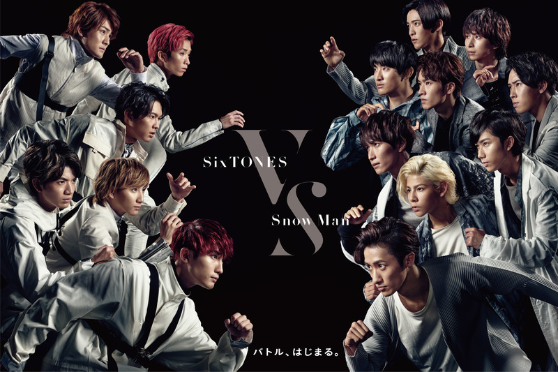 SixTONES vs Snow Manコラボ第2弾 2020年1月17日（金）～オリジナル