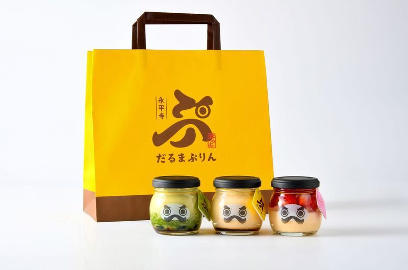 東京藝術大学 合格紙袋