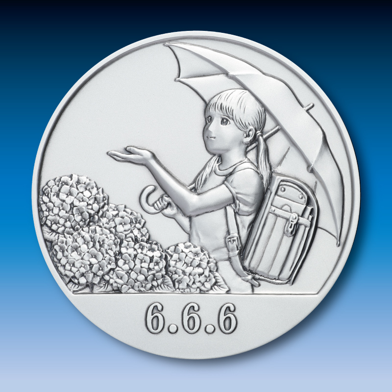 純銀90g 平成6年6月6日記念メダルと封筒セット 令和