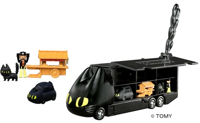 チャルメラ×トミカ50周年 くろネコカーおかたづけセット」プレゼント