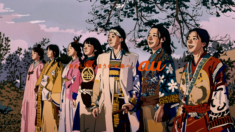 三太郎CM10年目は人気イラストレーターと生成AIで描く『AI三太郎』！au