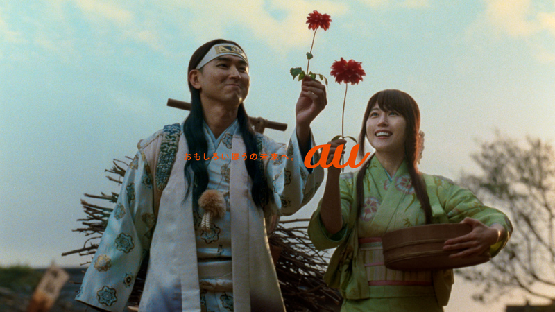 鬼ちゃんが歌う、三太郎CM初のラブソングにのせて。au お正月新CM