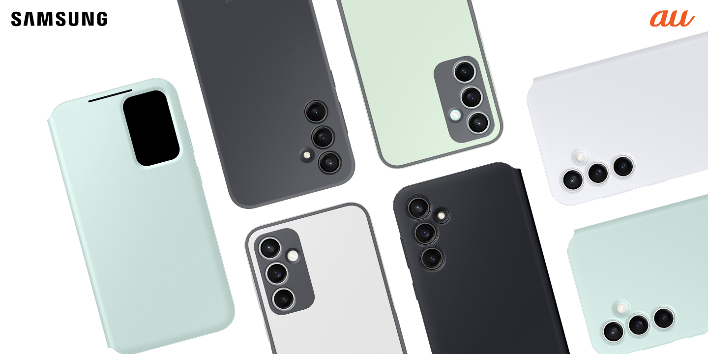 au＞ 日本初導入フラッグシップスマートフォン「GalaxyS23FE」の 純正