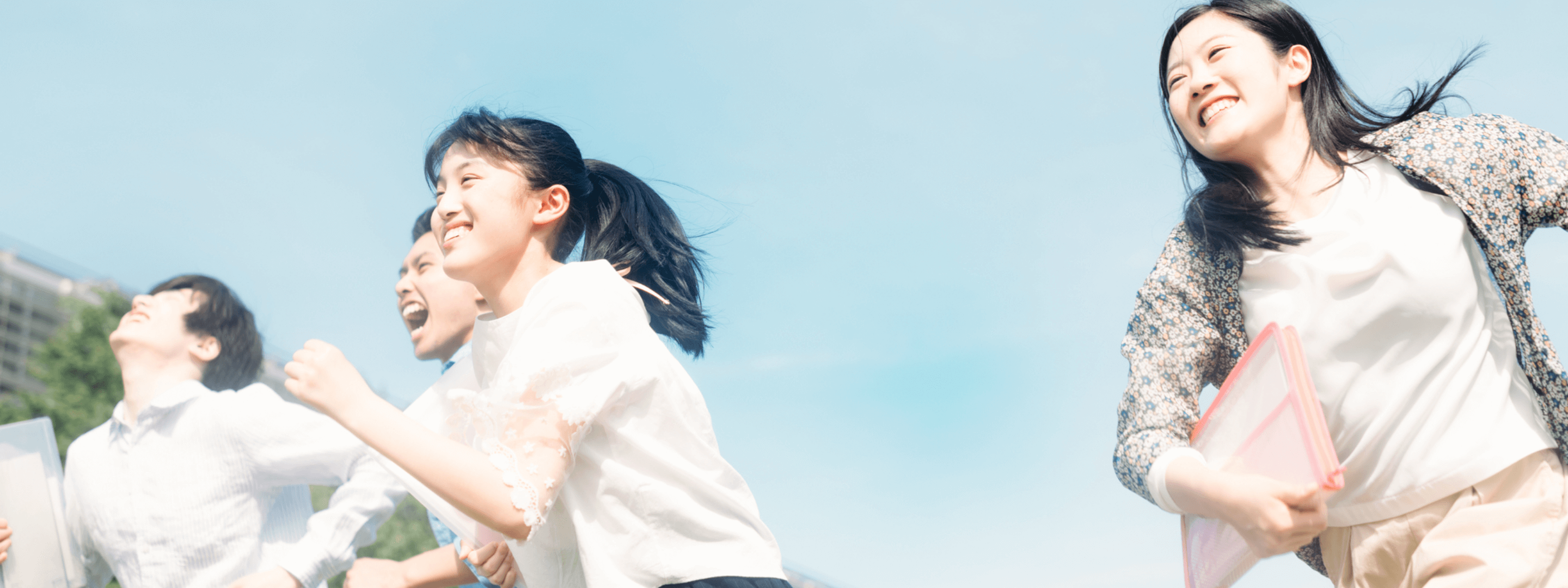 2027年度（2026実施）ウイニングラン講座 | 教員採用試験・公務員採用