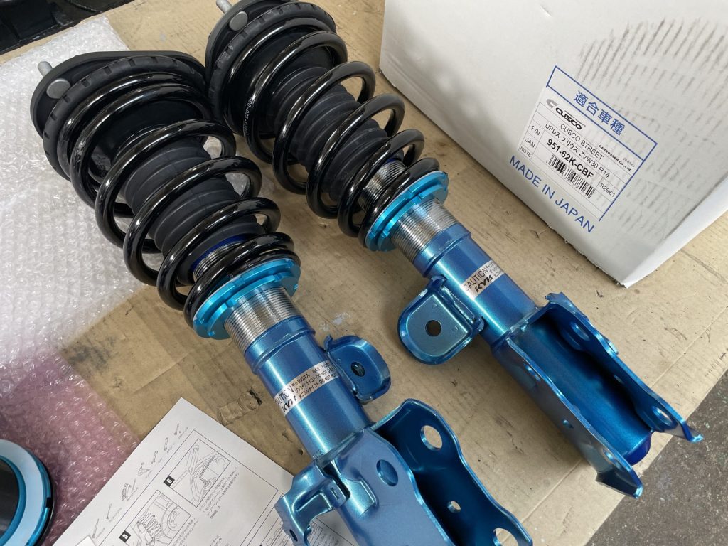 30プリウスの車高調について。 - KYOEI-JAPAN｜共栄ジャパン