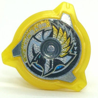 競技玩具研究所】ベイブレードエックス パーツ情報ブレード5