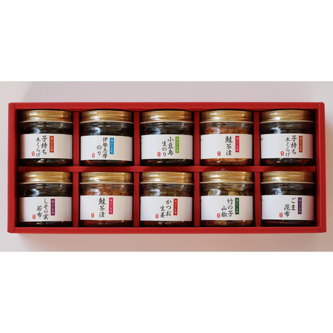海山の旨味 瓶詰めギフト 10個入 [MUW-40V] – 京宝亭 ／小豆島のお土産に