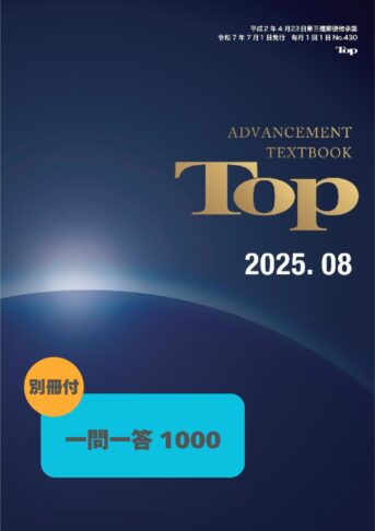 afdf28bfc10d279a9a5db230e52416