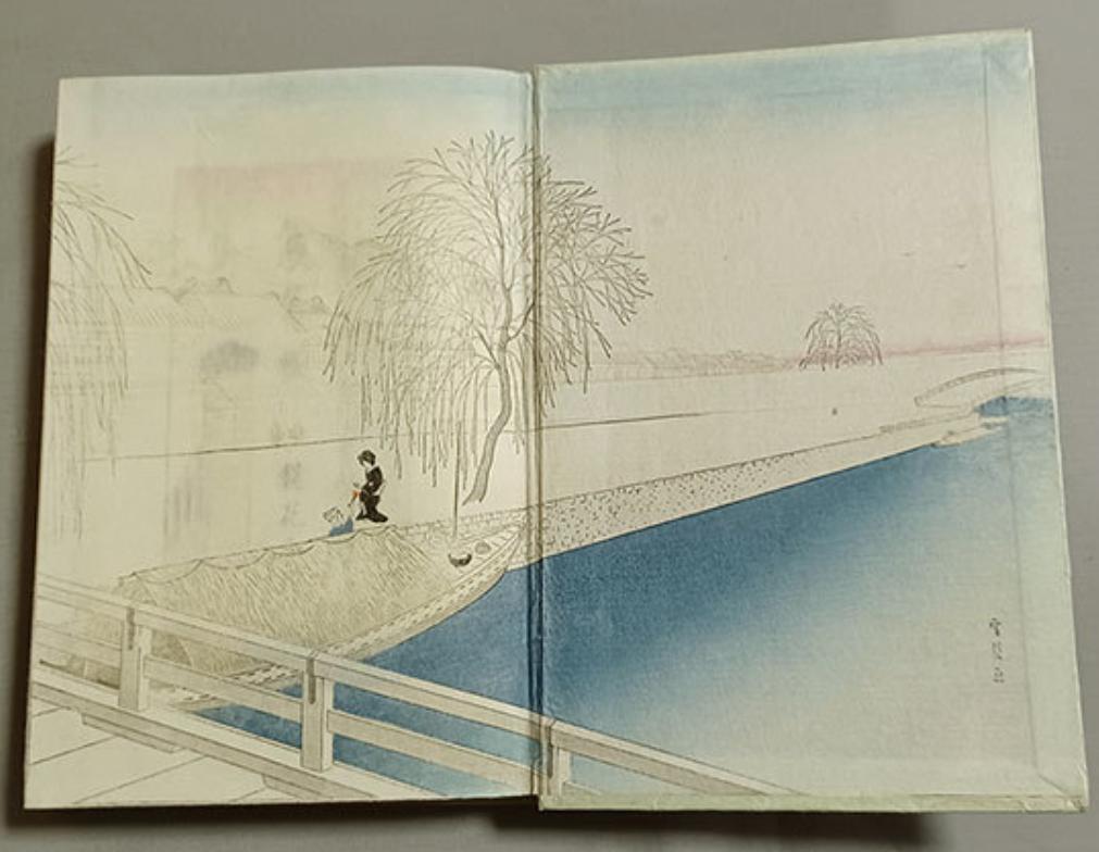 鏡花本の装丁・書影・挿絵・奥付・落札価格など【2. 大正期刊行本