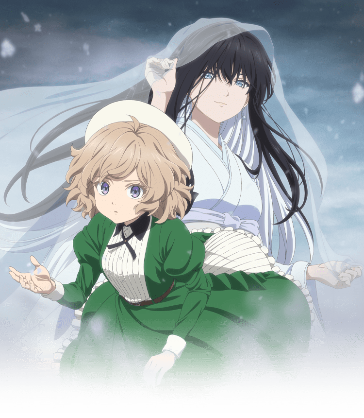 TVアニメ「虚構推理 Season2」公式サイト