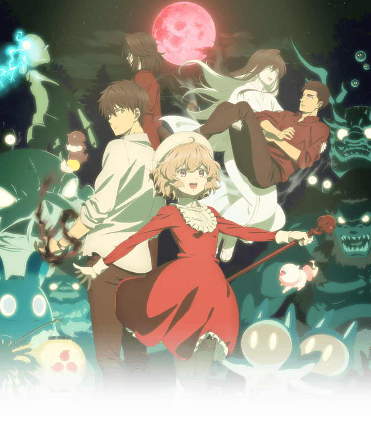 TVアニメ「虚構推理 Season2」公式サイト