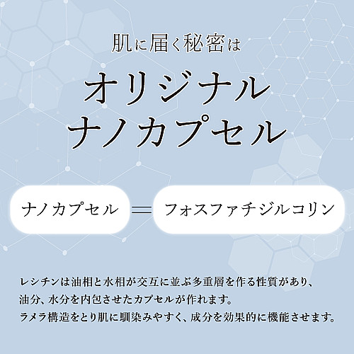 キョンスーパーブースターセラム(美容液)(30ml)美肌のカリスマキョン