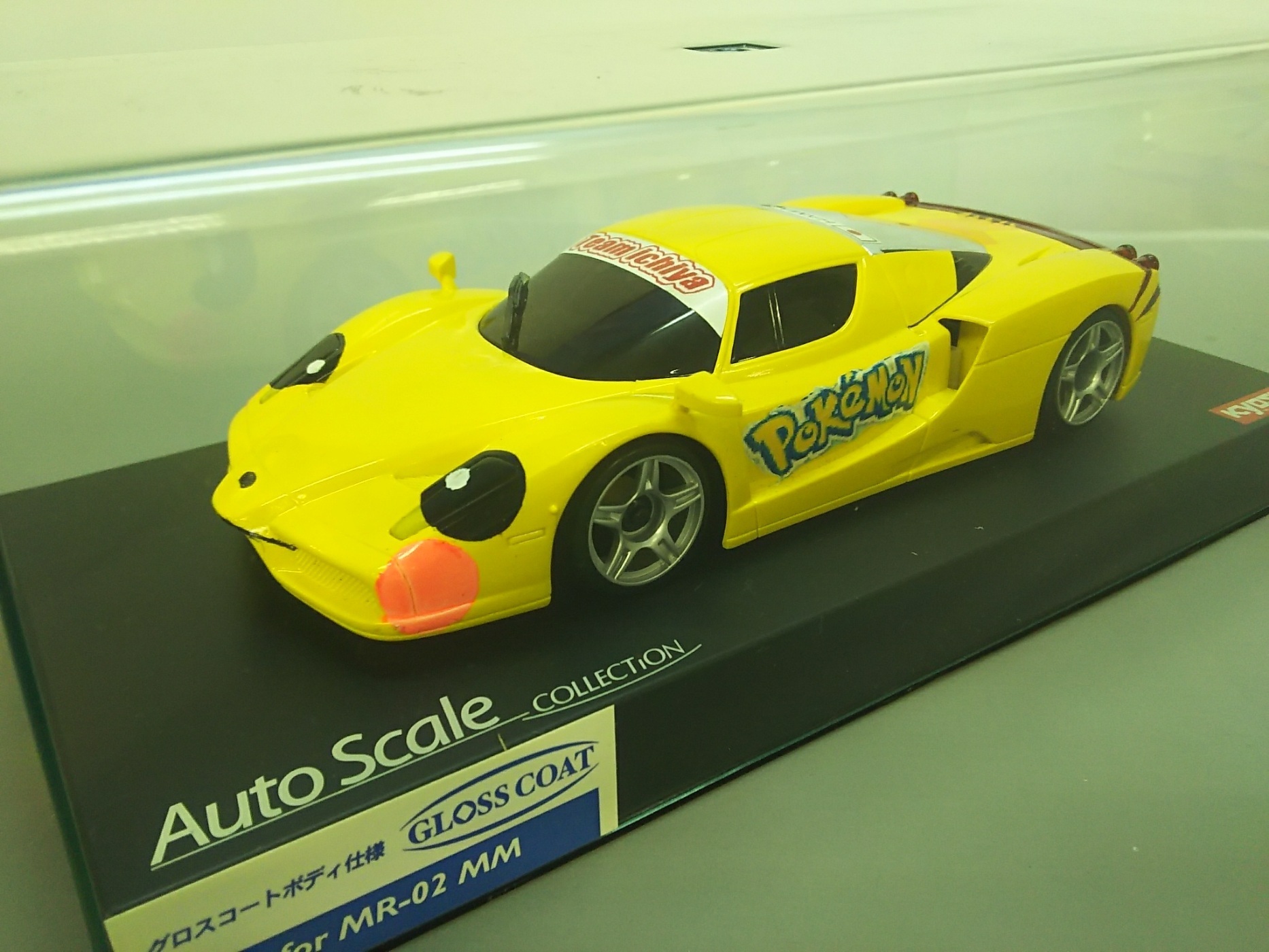 京商ミニッツ エンツォフェラーリでポケモン！？: 子供といっしょ