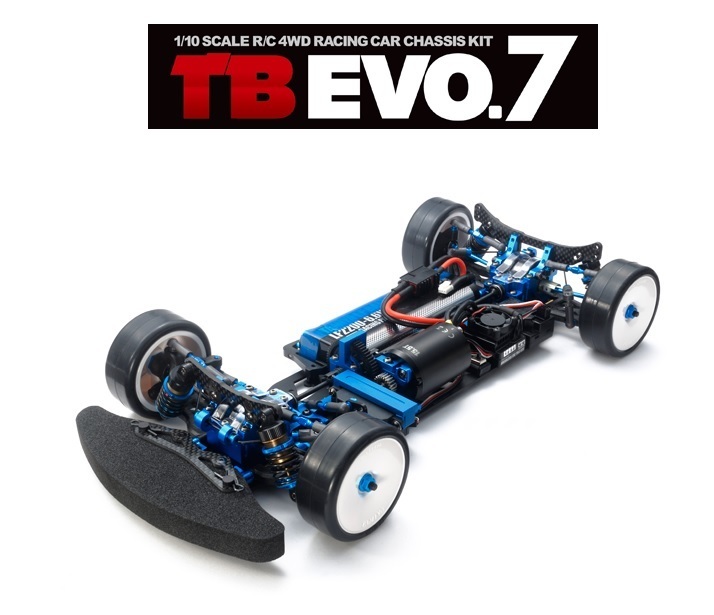 タミヤ TB EVO.7 ！！: 子供といっしょ
