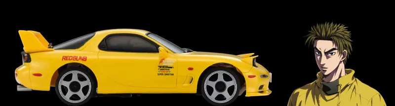 First Mini-Z Initial D Mazda RX-7 FD3S 66603L
