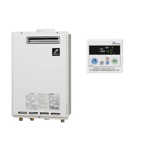 GS-2402W-1(BL) 【工事パック81%OFF】 パーパス 給湯専用 従来品 給湯