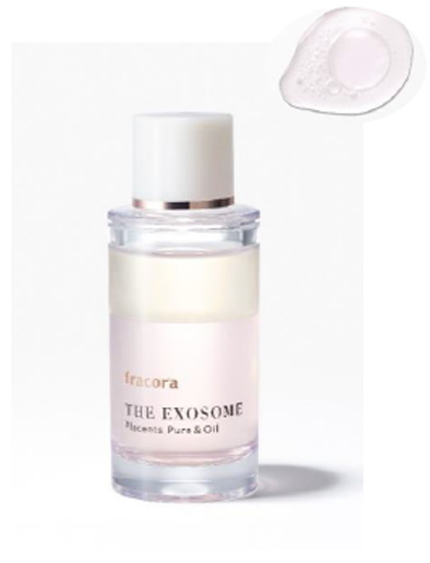 THE EXOSOME（ザ・エクソソーム）プラセンタ ピュア＆オイル」2023年9