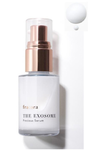 THE EXOSOME（ザ・エクソソーム）プレシャス セラム 」2023年9月29日新発売