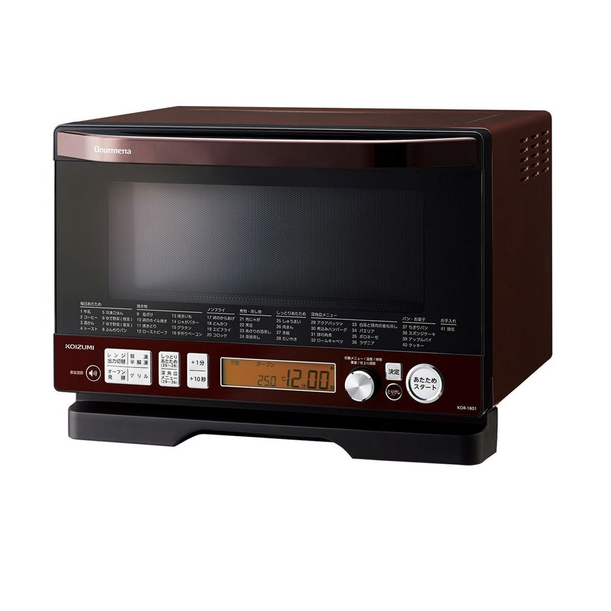 000000000368-01.jpg?size=l&w=