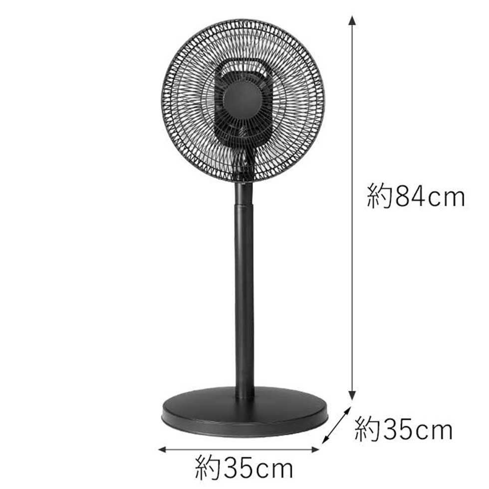 KDK 卓上扇風機 30cm 4段階設定 リビング扇風機DCモーターKLF-30253