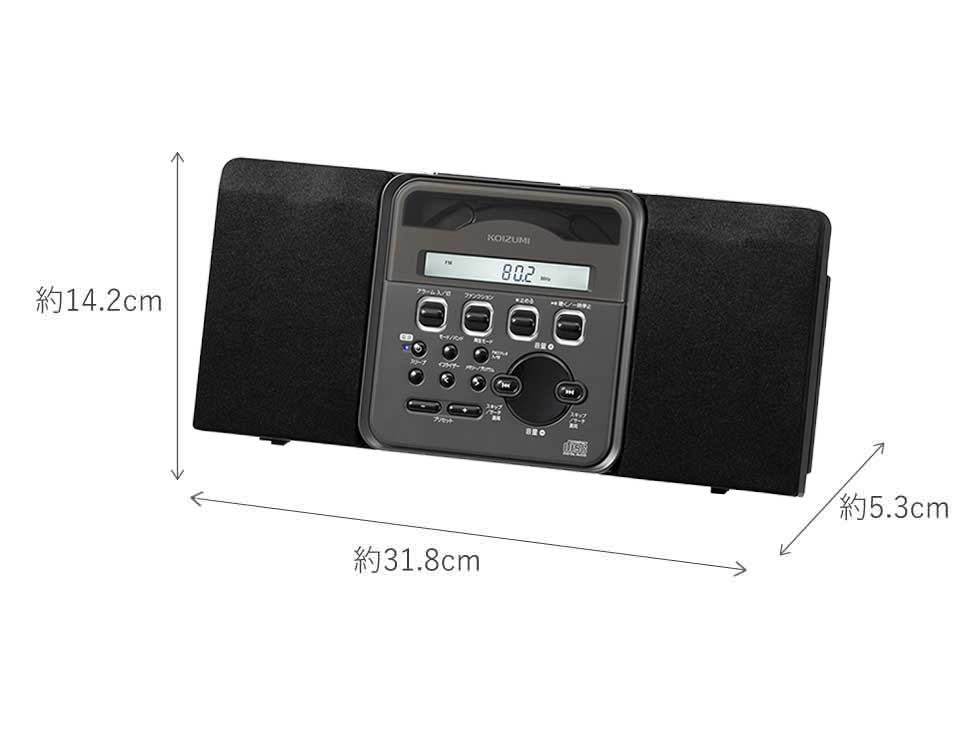 ステレオCDシステムSAD-4350 | コイズミオンラインショップ