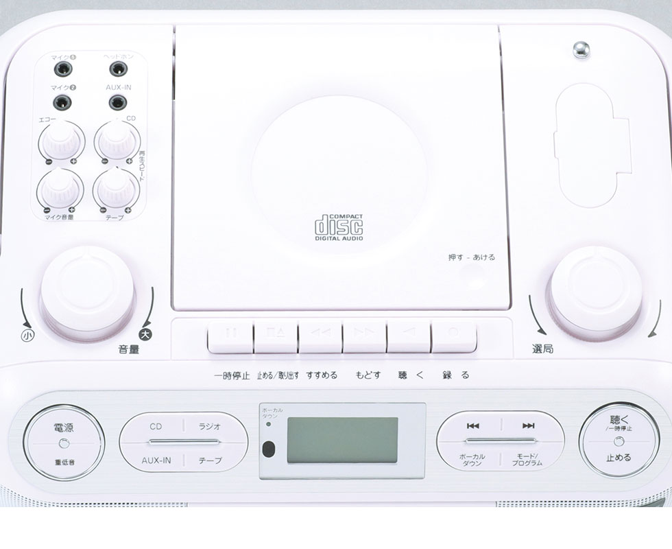 アウトレット】CDステレオラジカセSAD-4942 | コイズミオンラインショップ