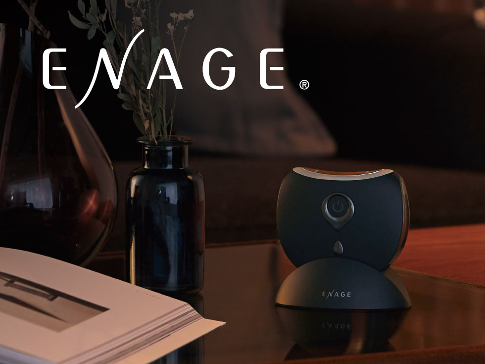 エナージュリフト美顔器ホット＆クールKBE-1820 | コイズミオンライン