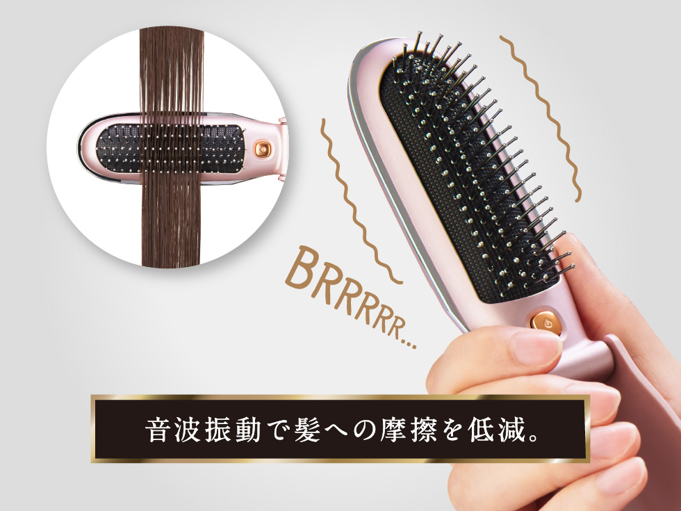 折りたたみタイプリセットブラシKBE-2100 | コイズミオンラインショップ