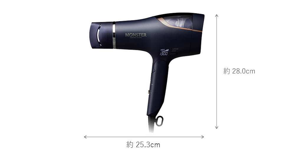 販売終了】MONSTER(モンスター)デジタルダブルファンドライヤーKHD
