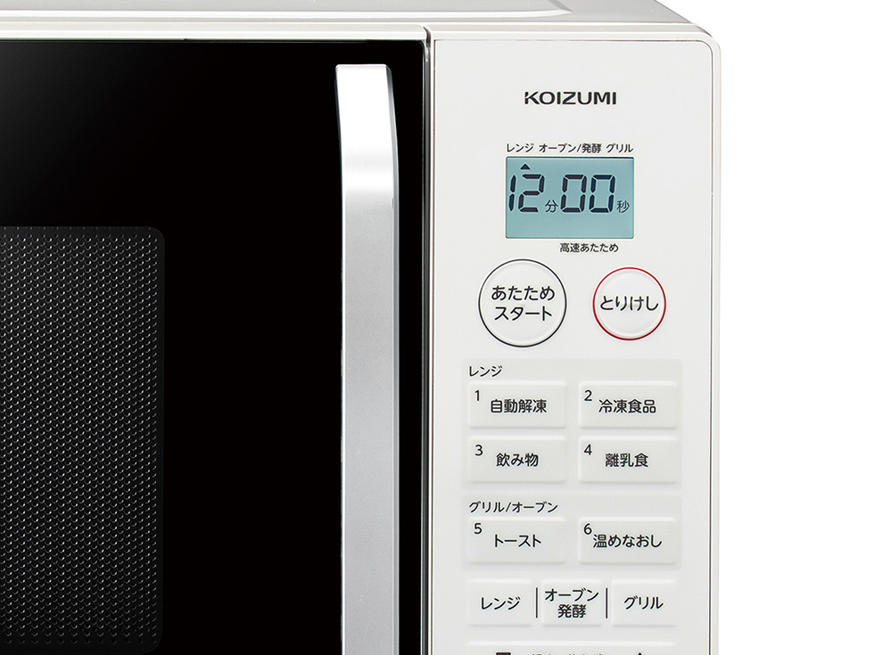 オーブンレンジ 16LKOR-1605 | コイズミオンラインショップ