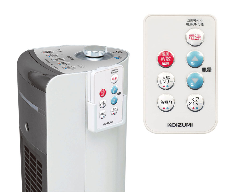 販売終了】ホット＆クールハイタワーファンKHF-1227 | コイズミ