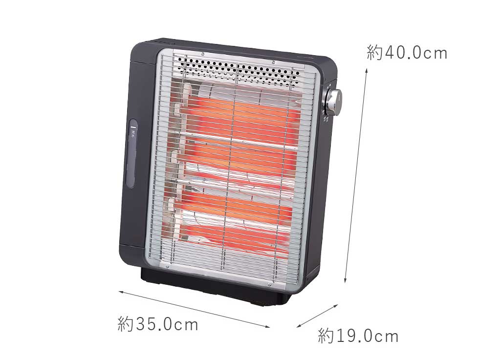 スチーム機能付き電気ストーブ石英管ヒーターKEH-0950 | コイズミ