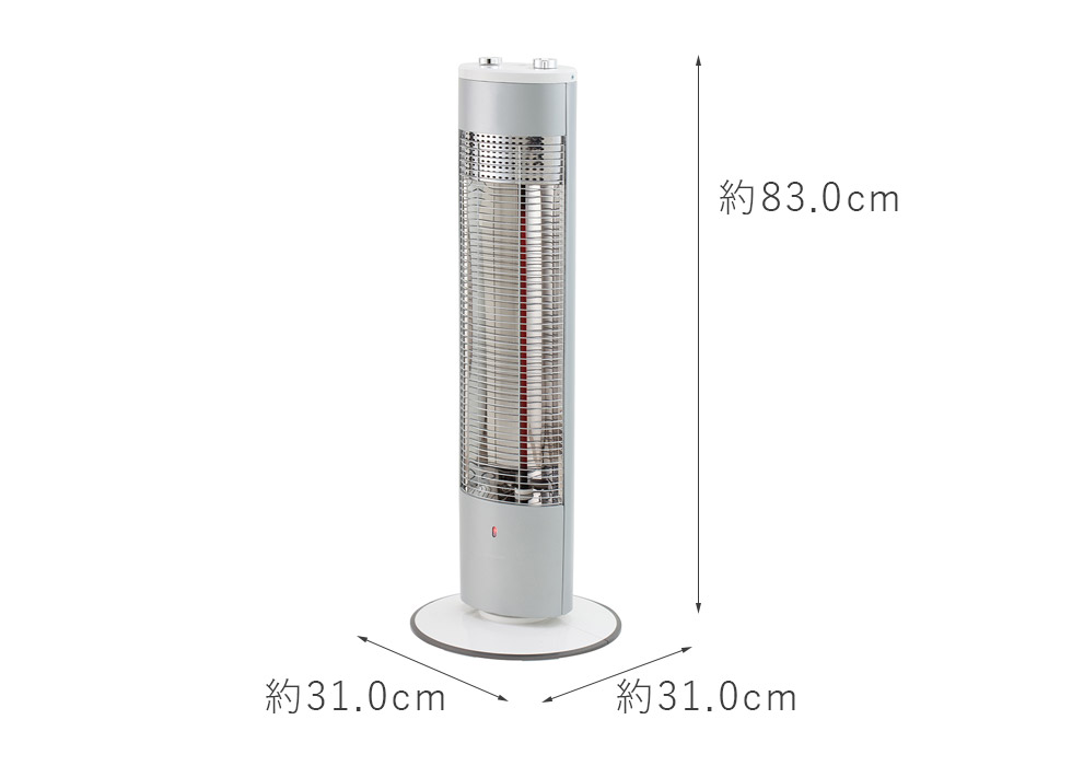 販売終了】シーズヒーター遠赤電気ストーブKSS-0821 | コイズミ